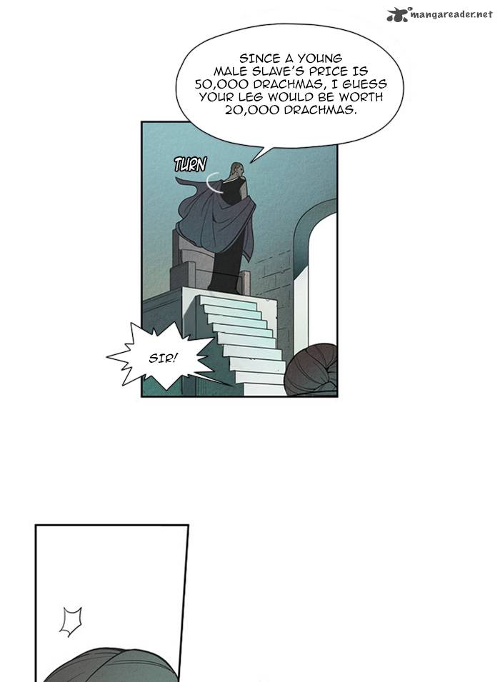 Aisopos 59 13
