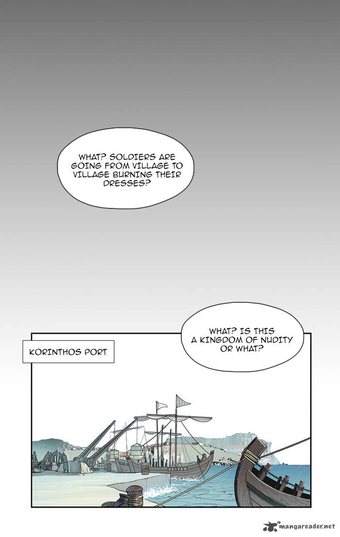 Aisopos 59 25