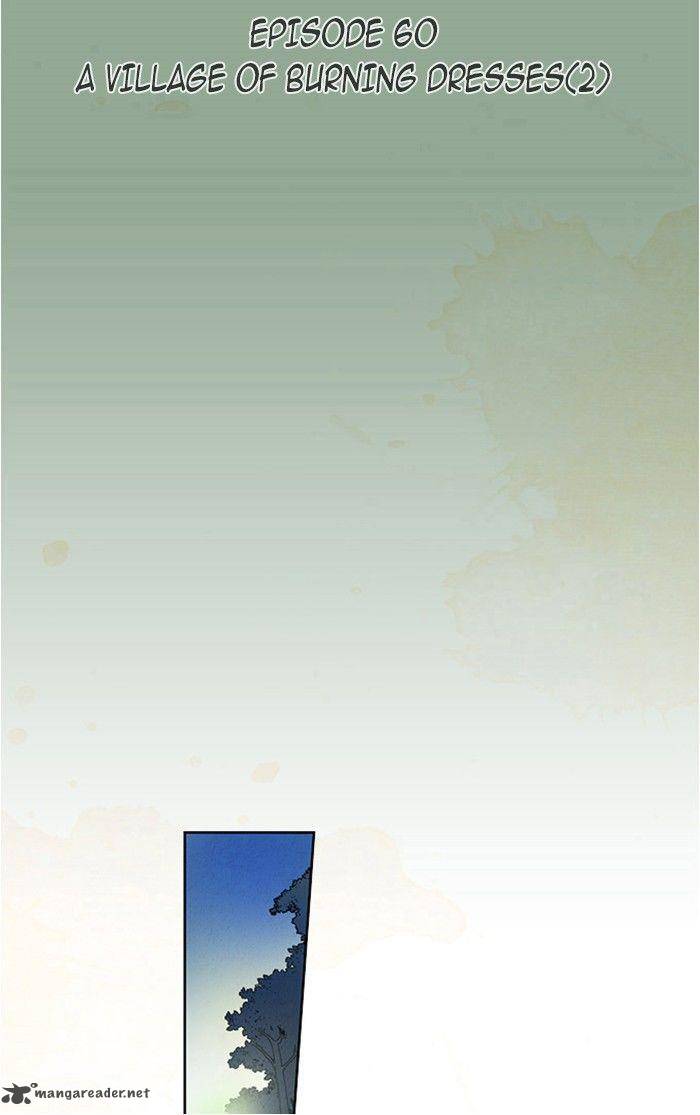Aisopos 60 20