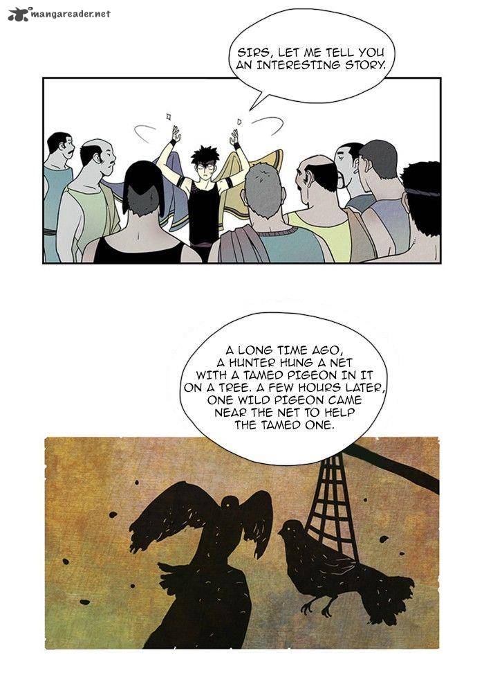 Aisopos 61 21