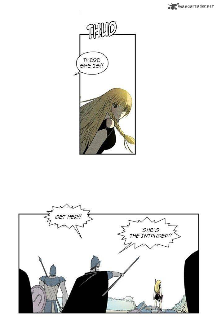 Aisopos 61 7