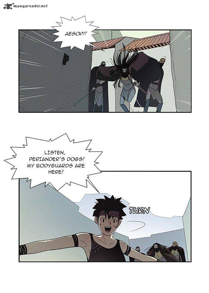 Aisopos 67 16