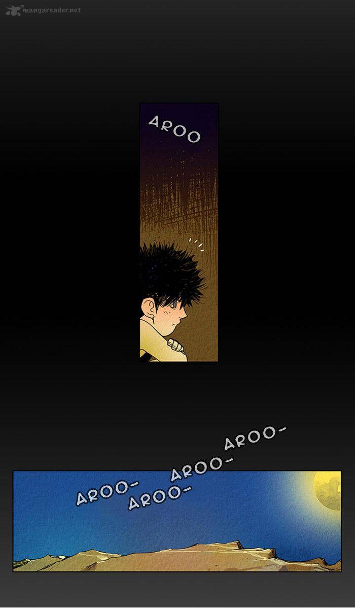 Aisopos 7 15