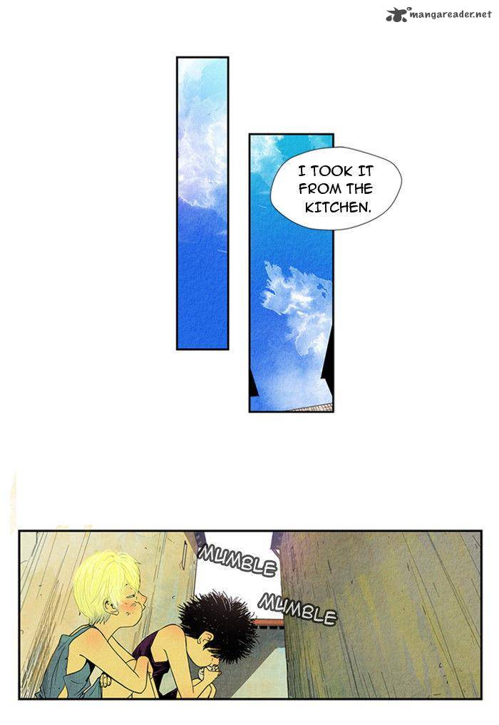 Aisopos 7 27