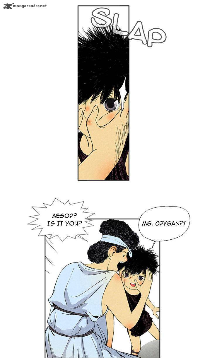 Aisopos 7 45