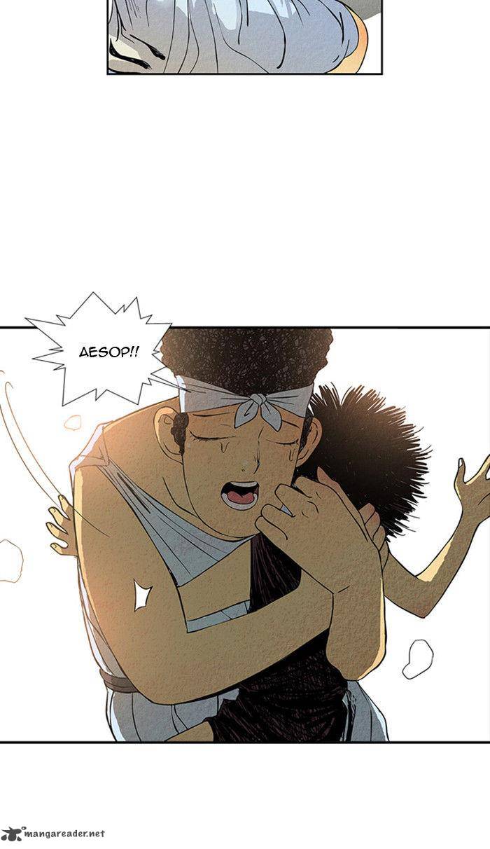 Aisopos 7 46