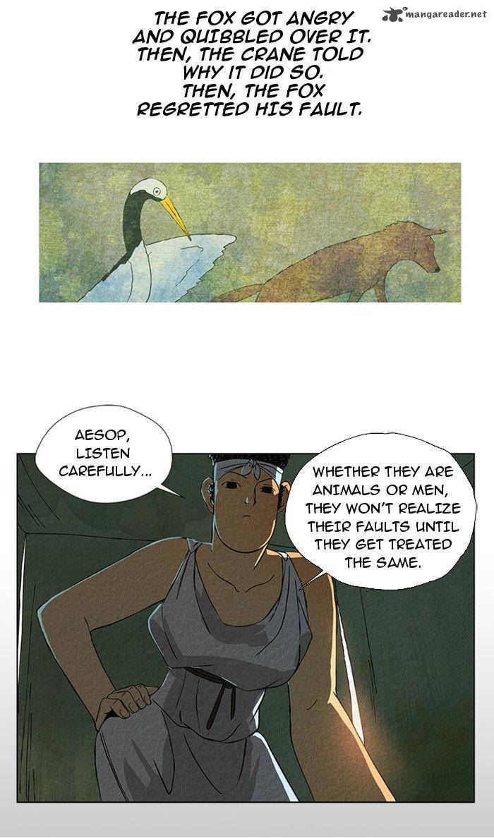Aisopos 7 53