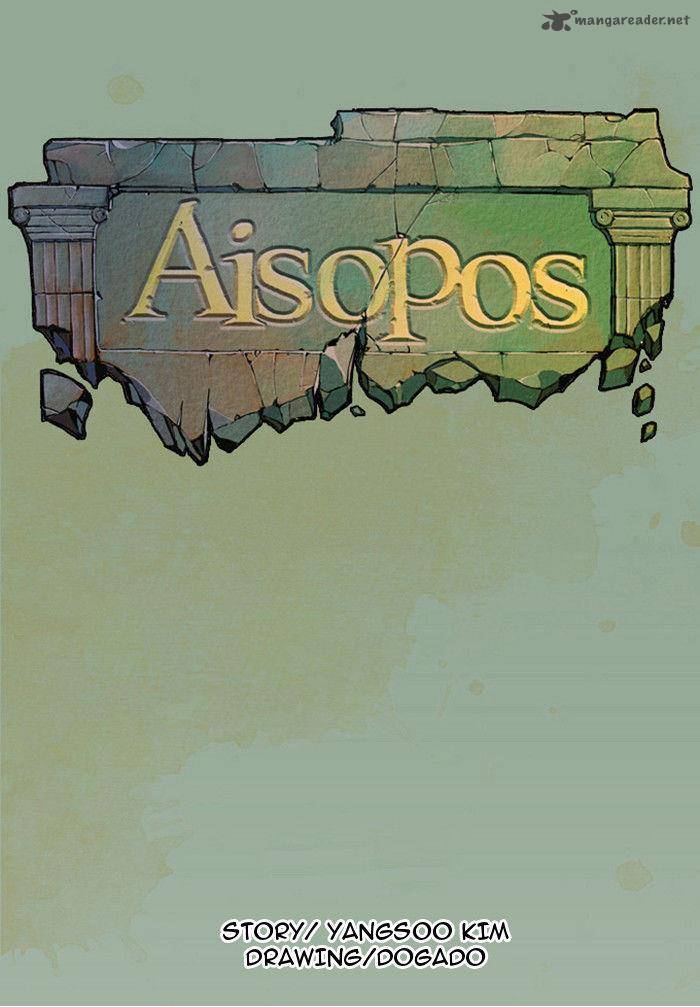 Aisopos 7 6