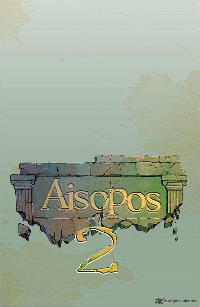 Aisopos 71 10