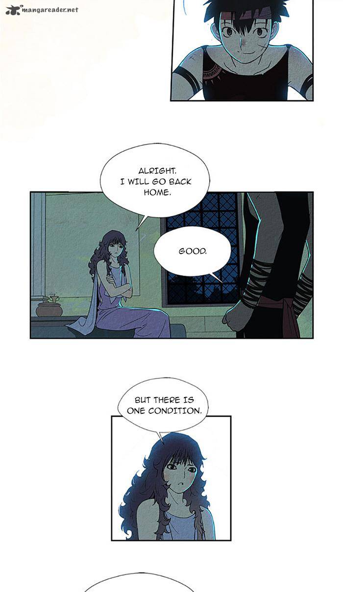 Aisopos 75 12