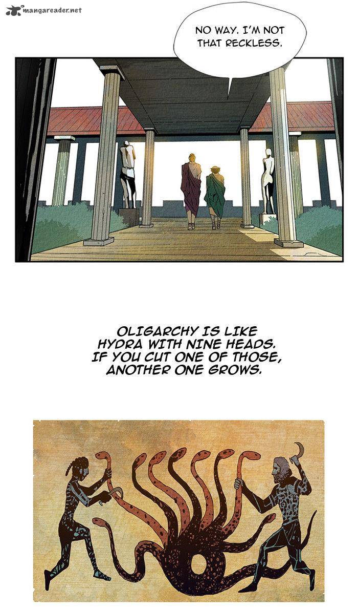 Aisopos 8 20