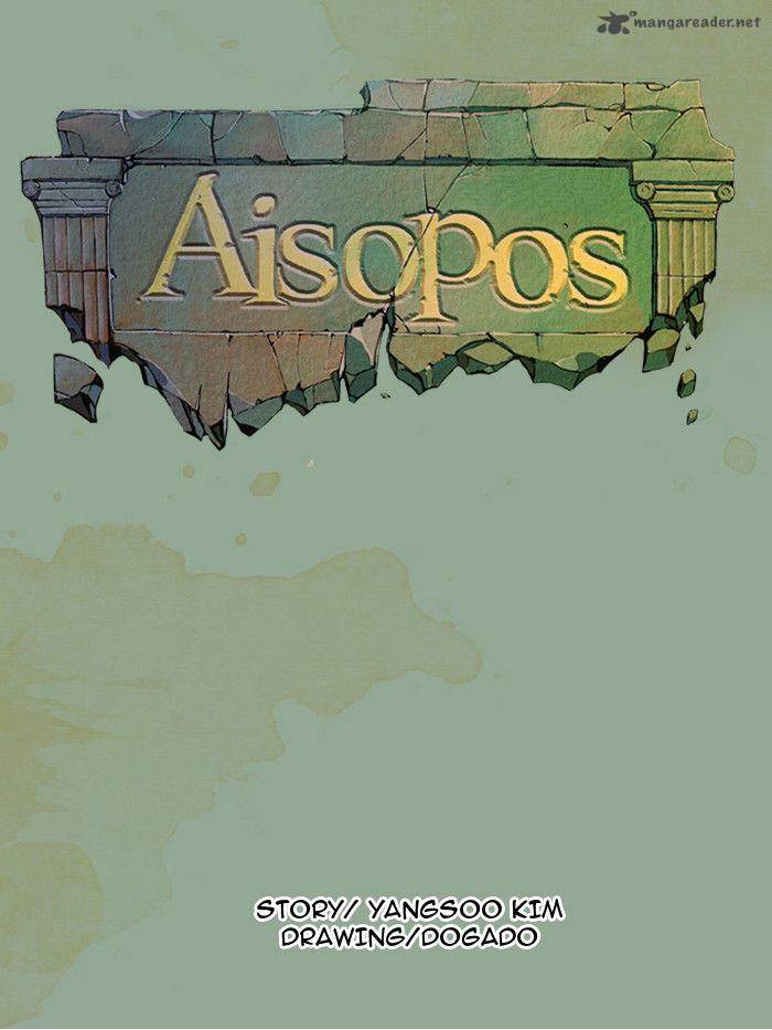 Aisopos 8 7