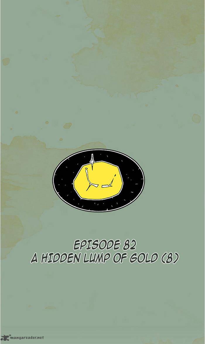 Aisopos 80 10