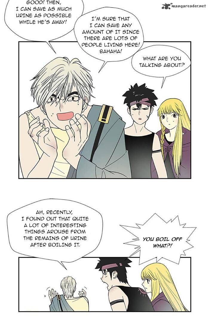 Aisopos 84 3