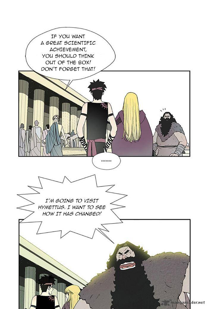Aisopos 84 4