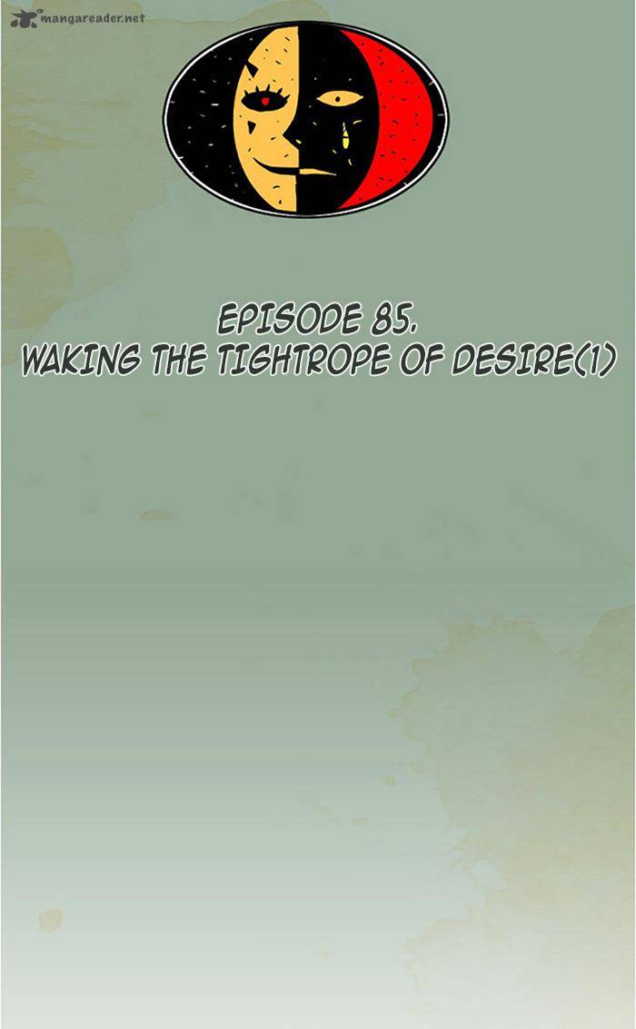 Aisopos 84 8