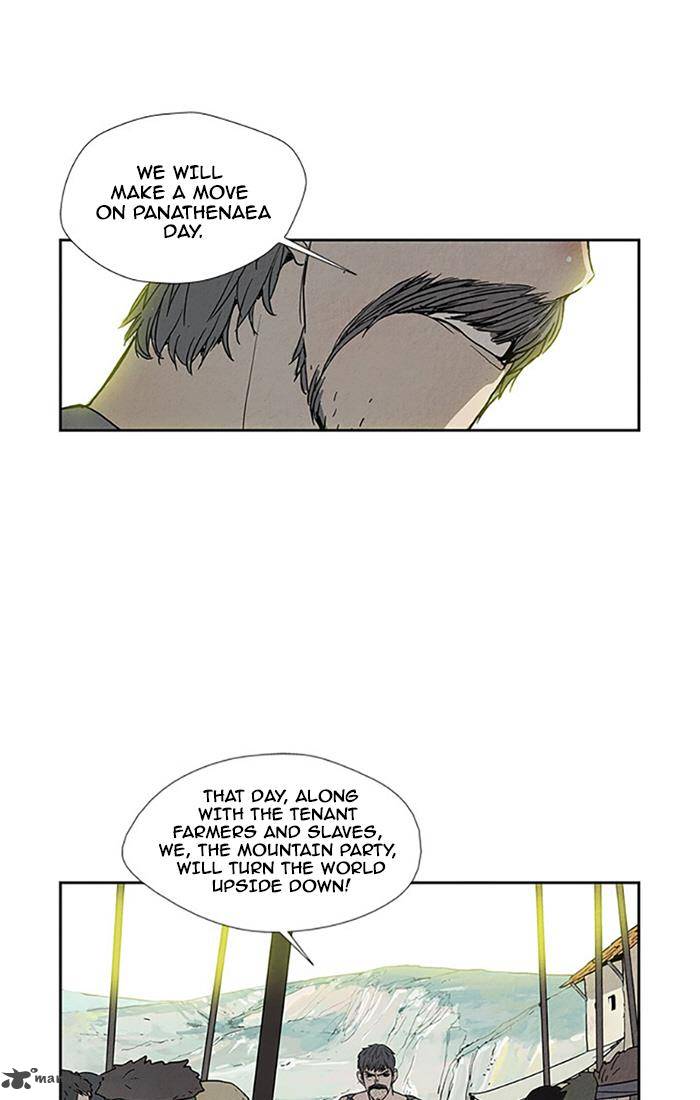 Aisopos 90 1