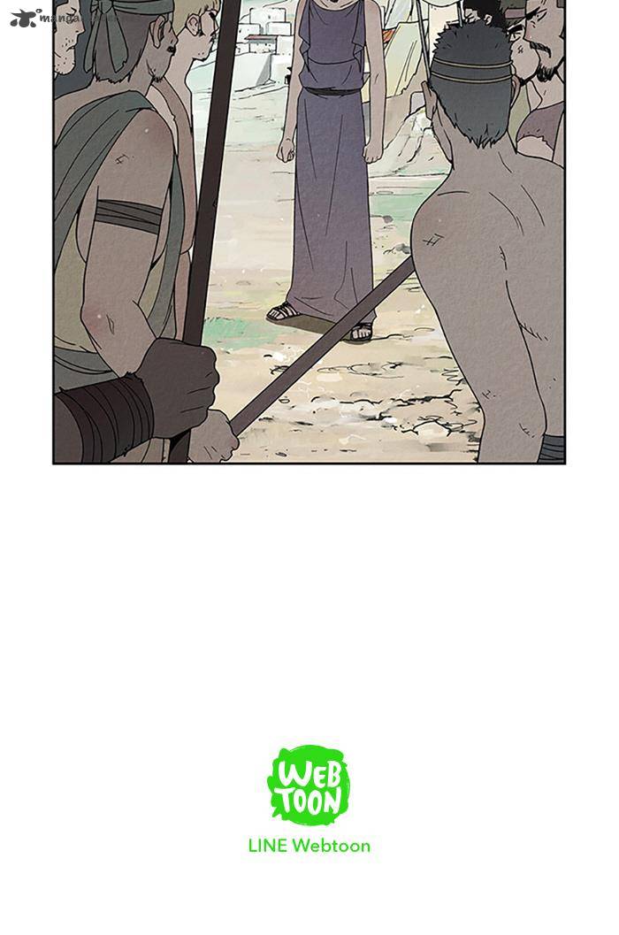 Aisopos 90 2