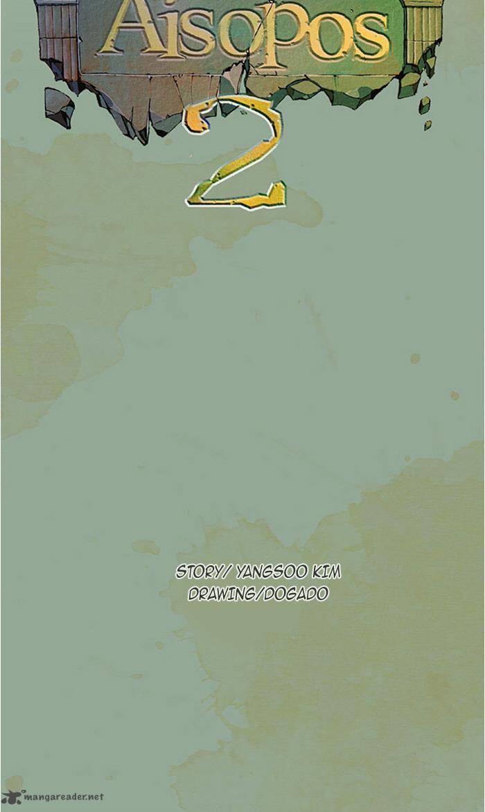 Aisopos 95 6