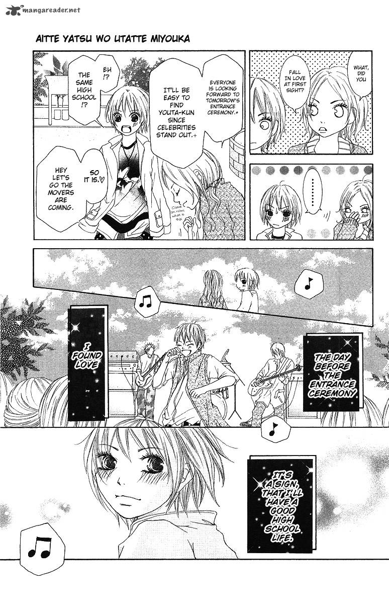 Aitte Yatsu Wo Utatte Miyouka 1 10
