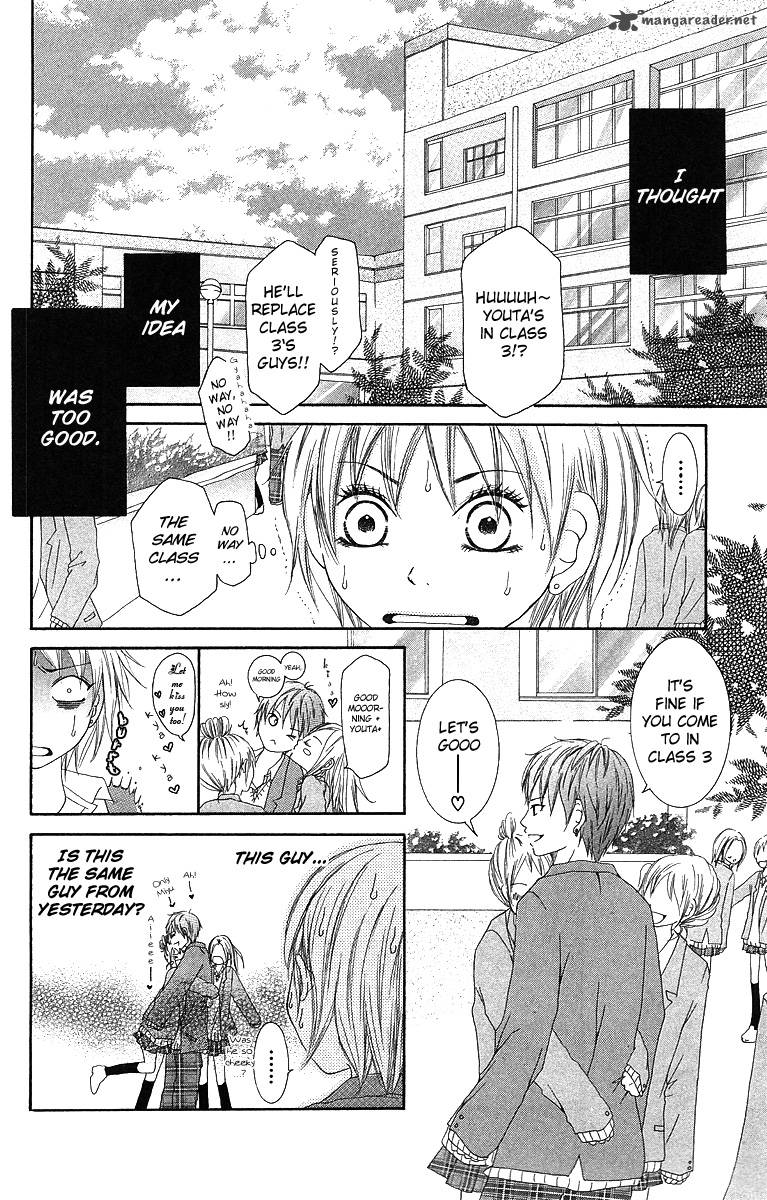 Aitte Yatsu Wo Utatte Miyouka 1 11