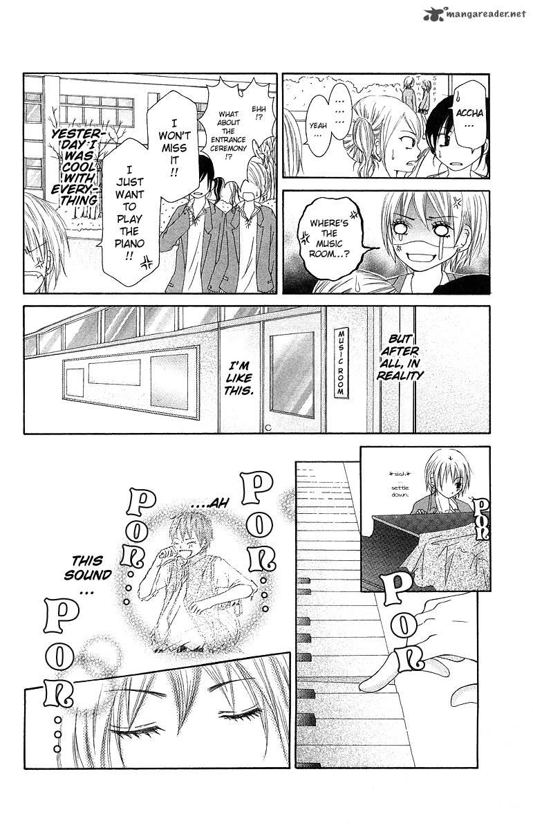 Aitte Yatsu Wo Utatte Miyouka 1 13