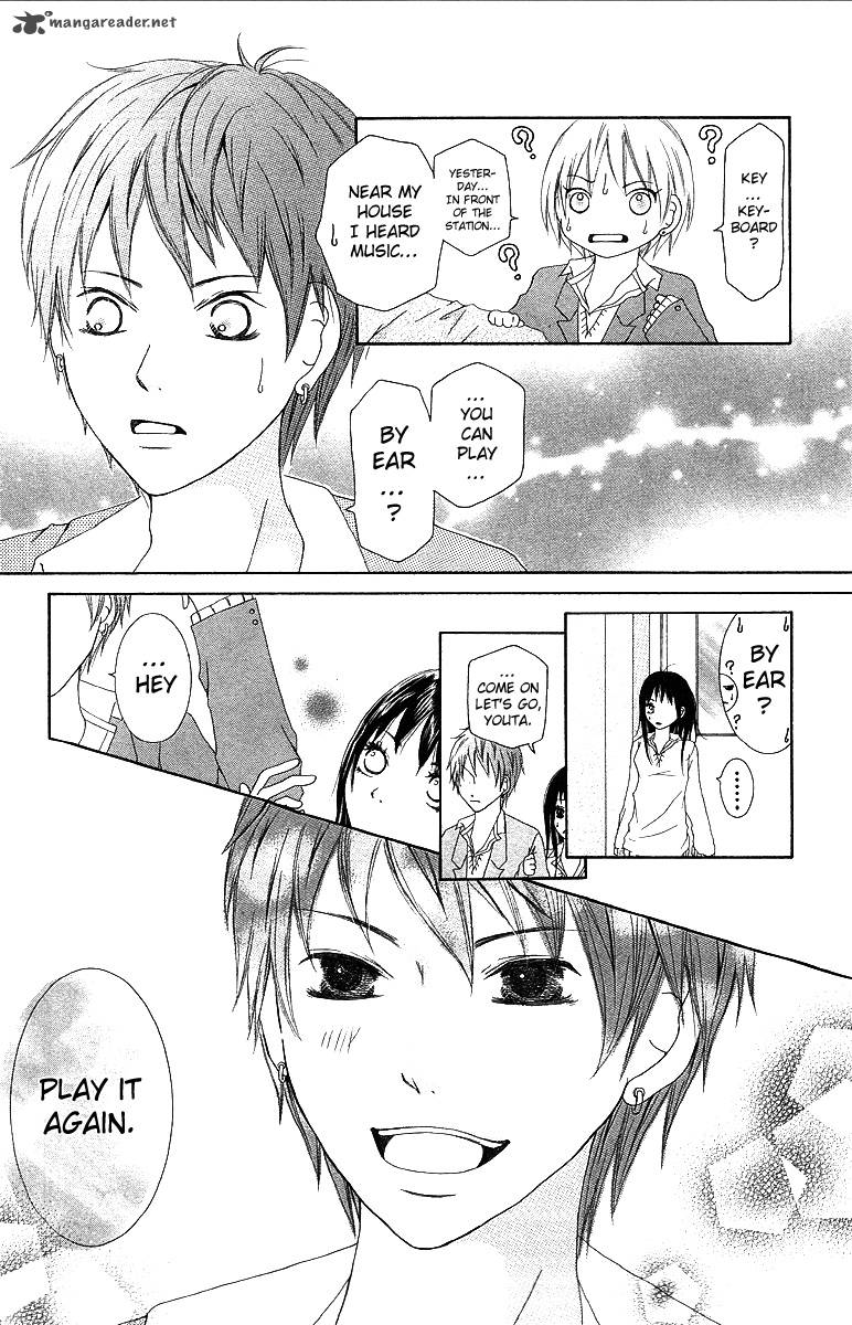 Aitte Yatsu Wo Utatte Miyouka 1 17