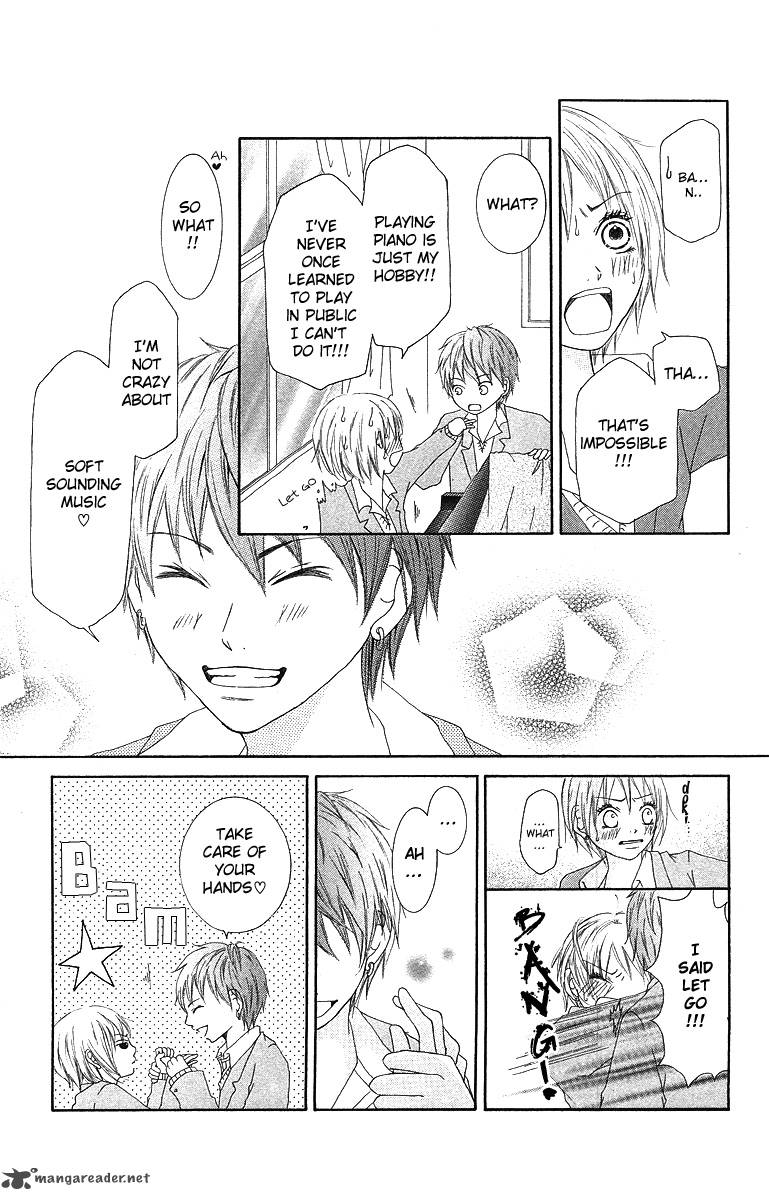 Aitte Yatsu Wo Utatte Miyouka 1 22
