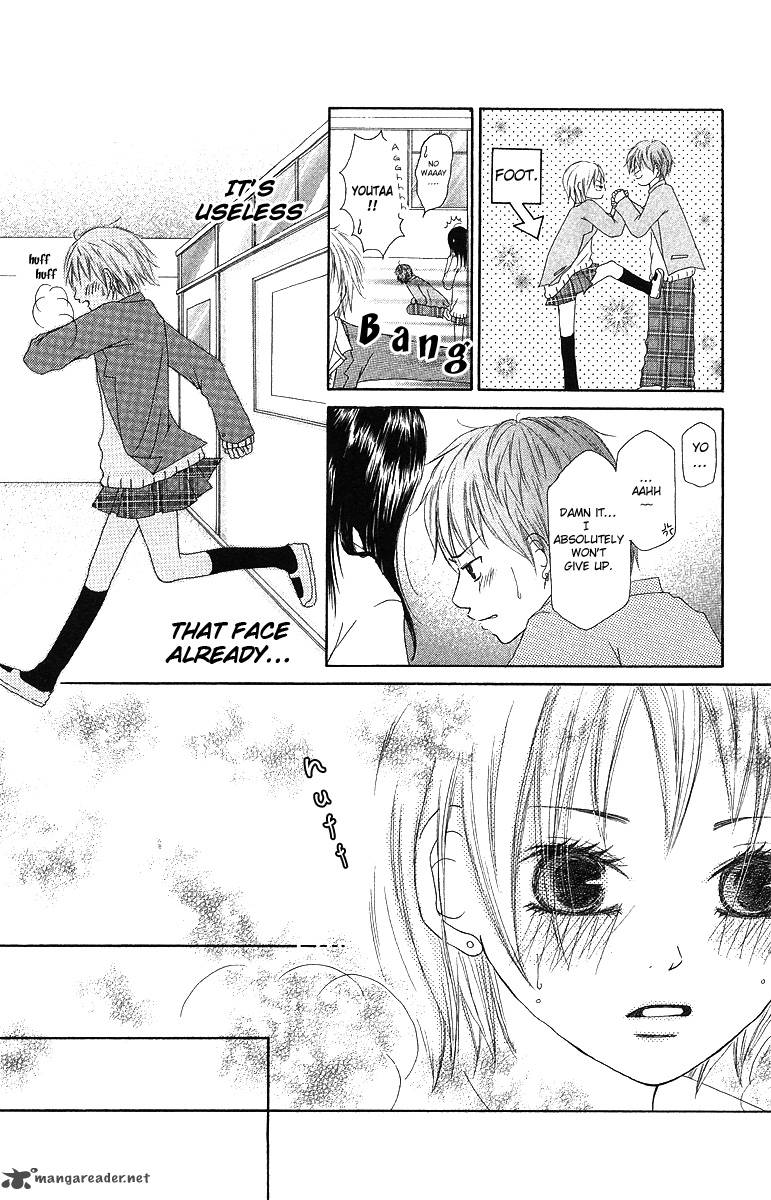 Aitte Yatsu Wo Utatte Miyouka 1 23
