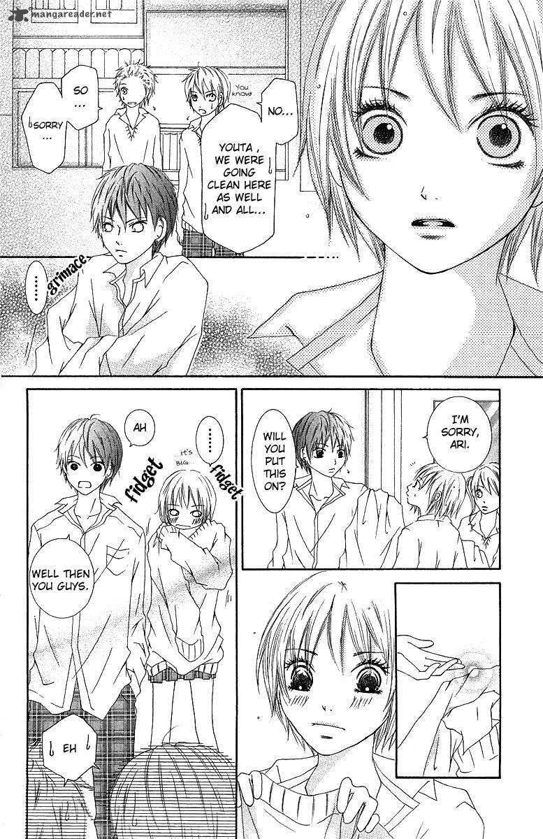 Aitte Yatsu Wo Utatte Miyouka 1 27