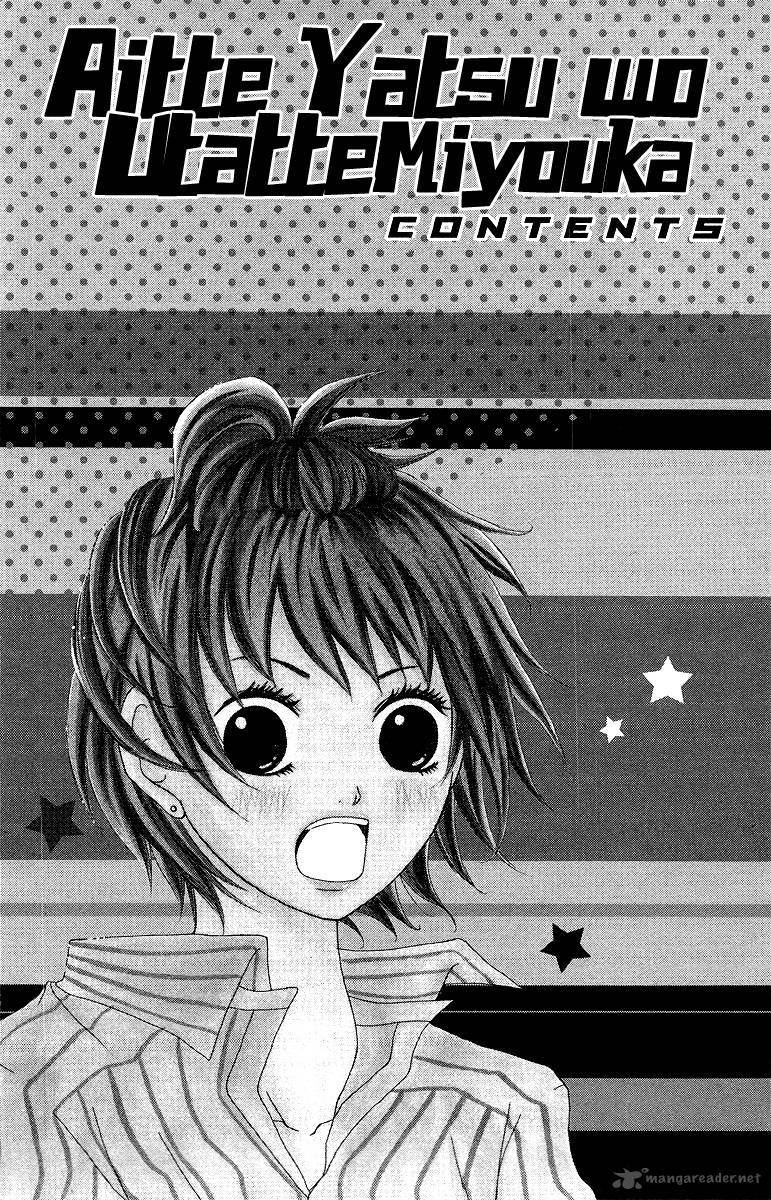 Aitte Yatsu Wo Utatte Miyouka 1 3