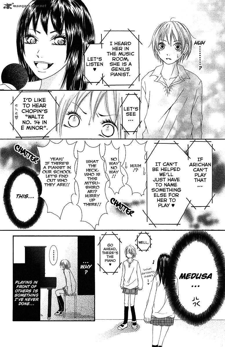 Aitte Yatsu Wo Utatte Miyouka 1 35