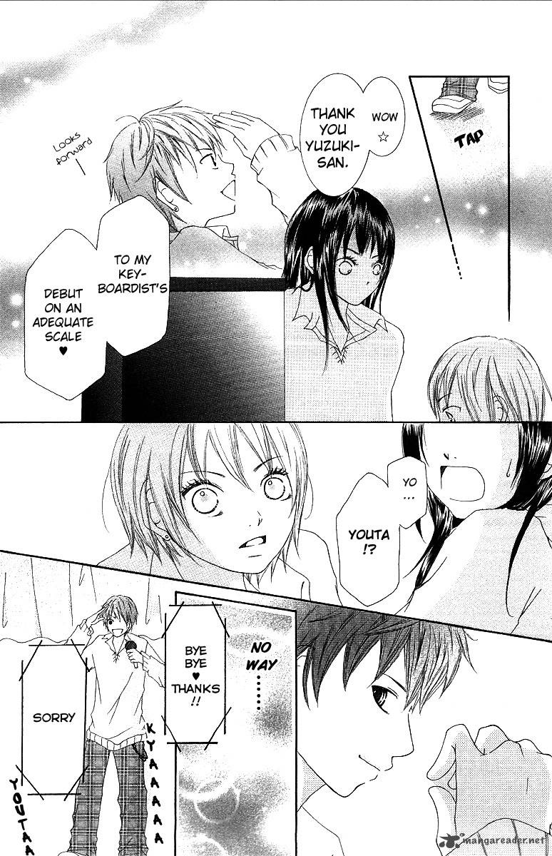 Aitte Yatsu Wo Utatte Miyouka 1 37