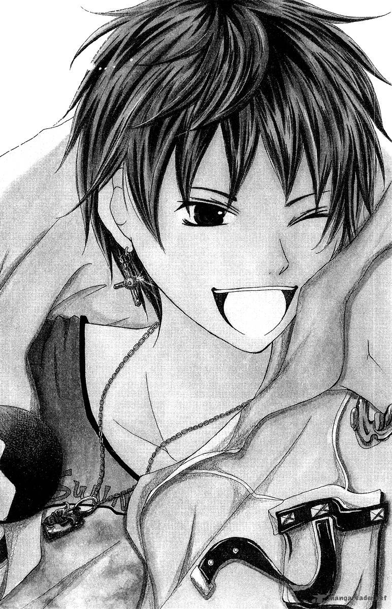 Aitte Yatsu Wo Utatte Miyouka 1 4