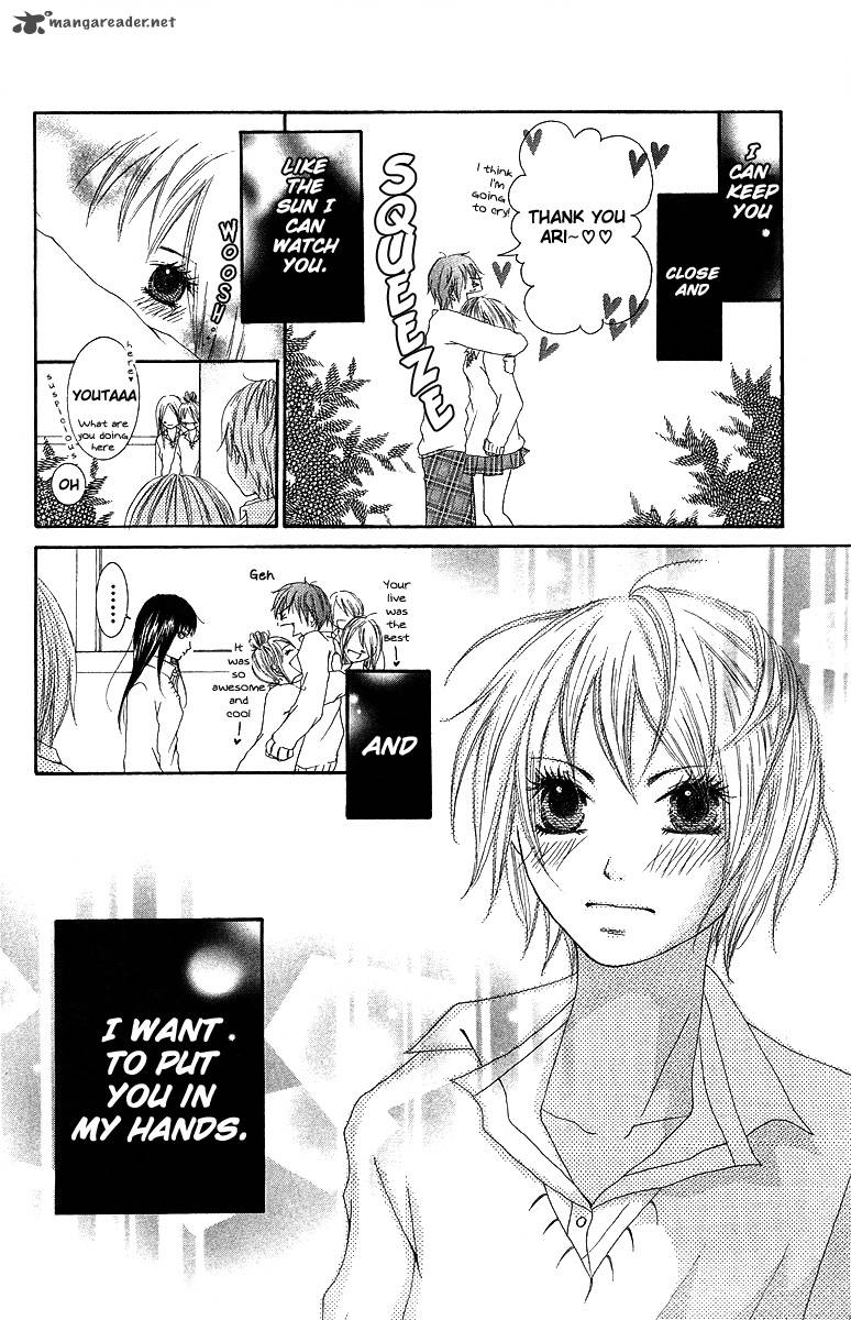 Aitte Yatsu Wo Utatte Miyouka 1 42