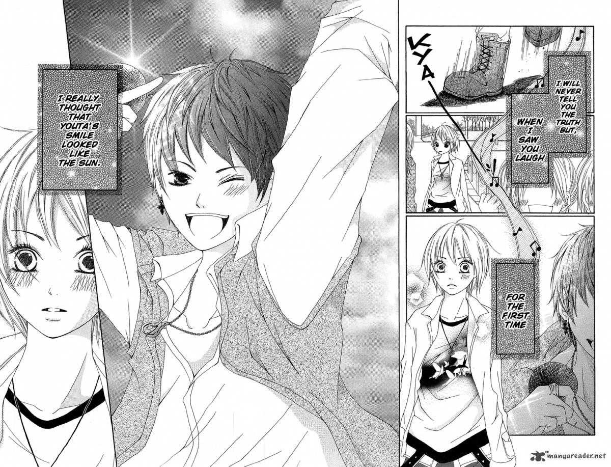 Aitte Yatsu Wo Utatte Miyouka 1 8
