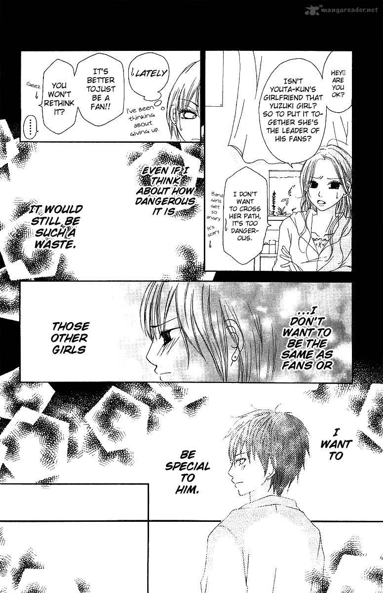 Aitte Yatsu Wo Utatte Miyouka 2 18