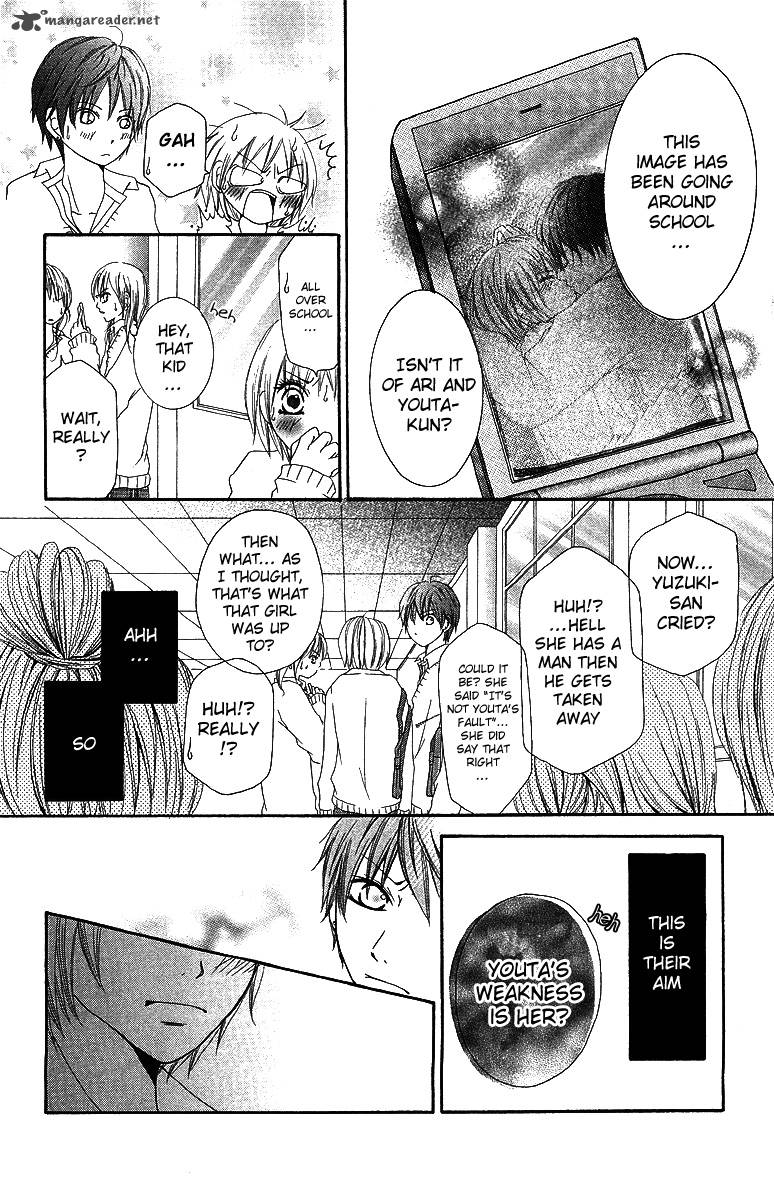 Aitte Yatsu Wo Utatte Miyouka 3 10