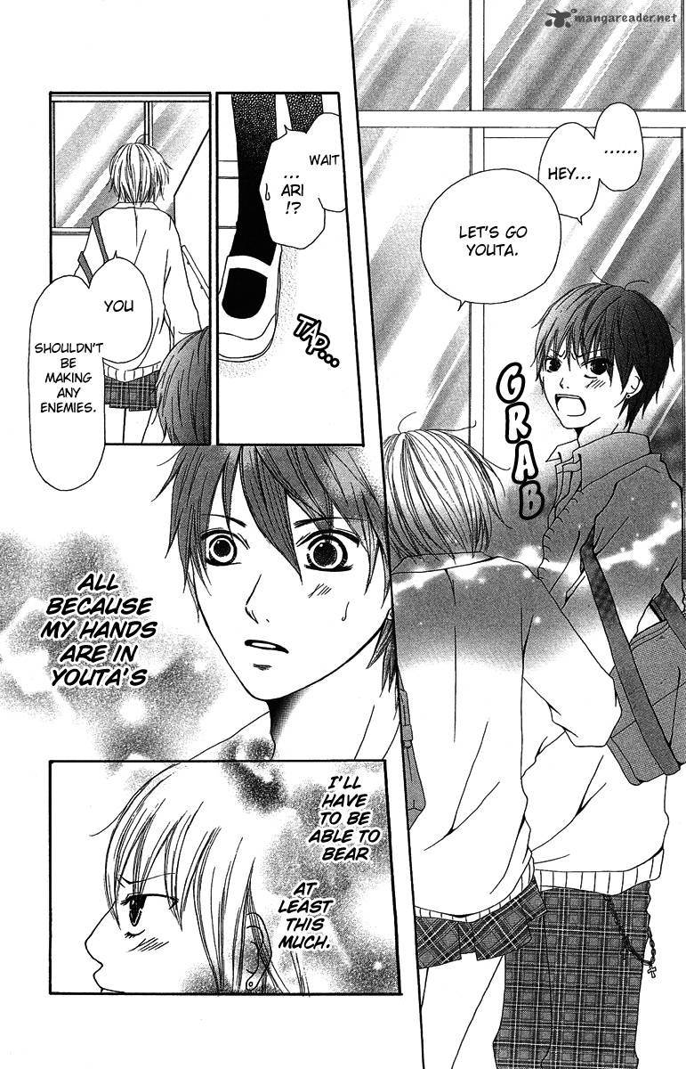 Aitte Yatsu Wo Utatte Miyouka 3 11