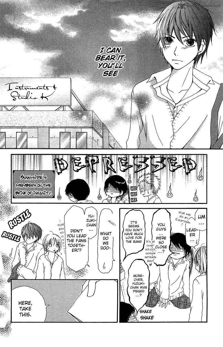 Aitte Yatsu Wo Utatte Miyouka 3 12