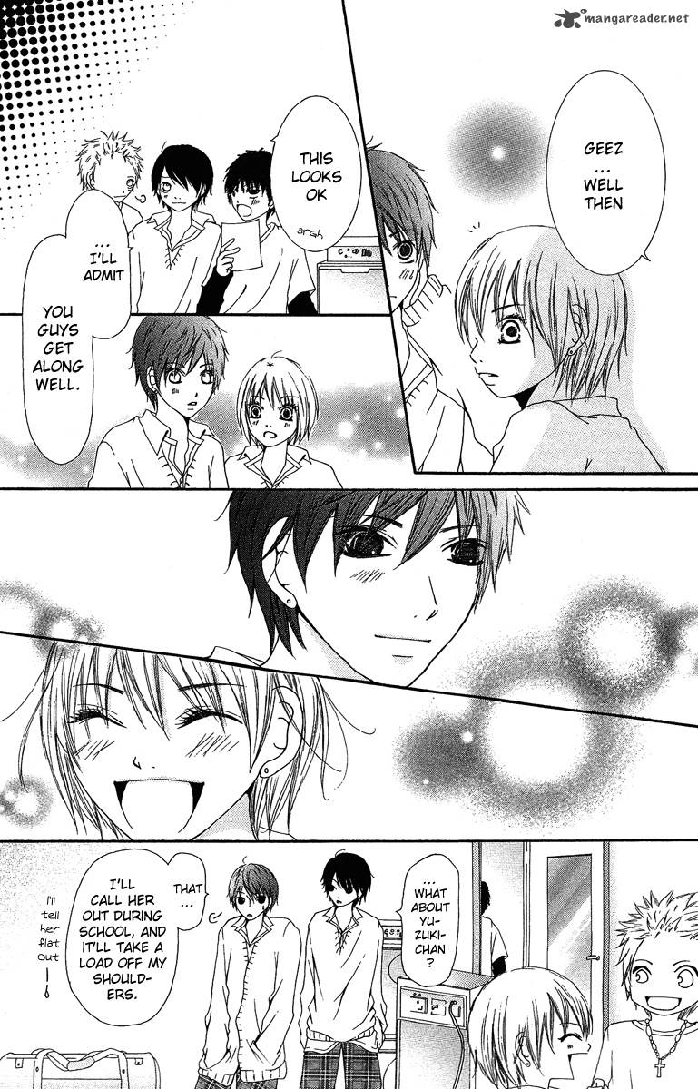 Aitte Yatsu Wo Utatte Miyouka 3 14