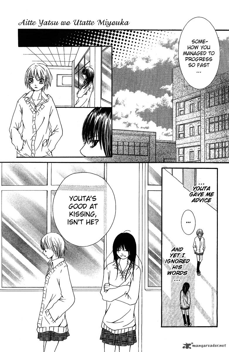 Aitte Yatsu Wo Utatte Miyouka 3 15