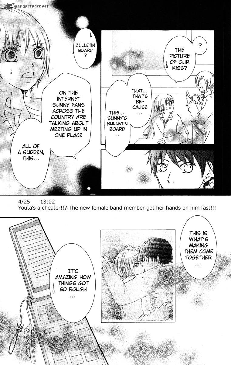 Aitte Yatsu Wo Utatte Miyouka 3 18