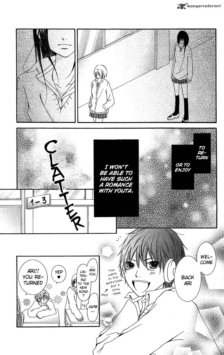 Aitte Yatsu Wo Utatte Miyouka 3 19