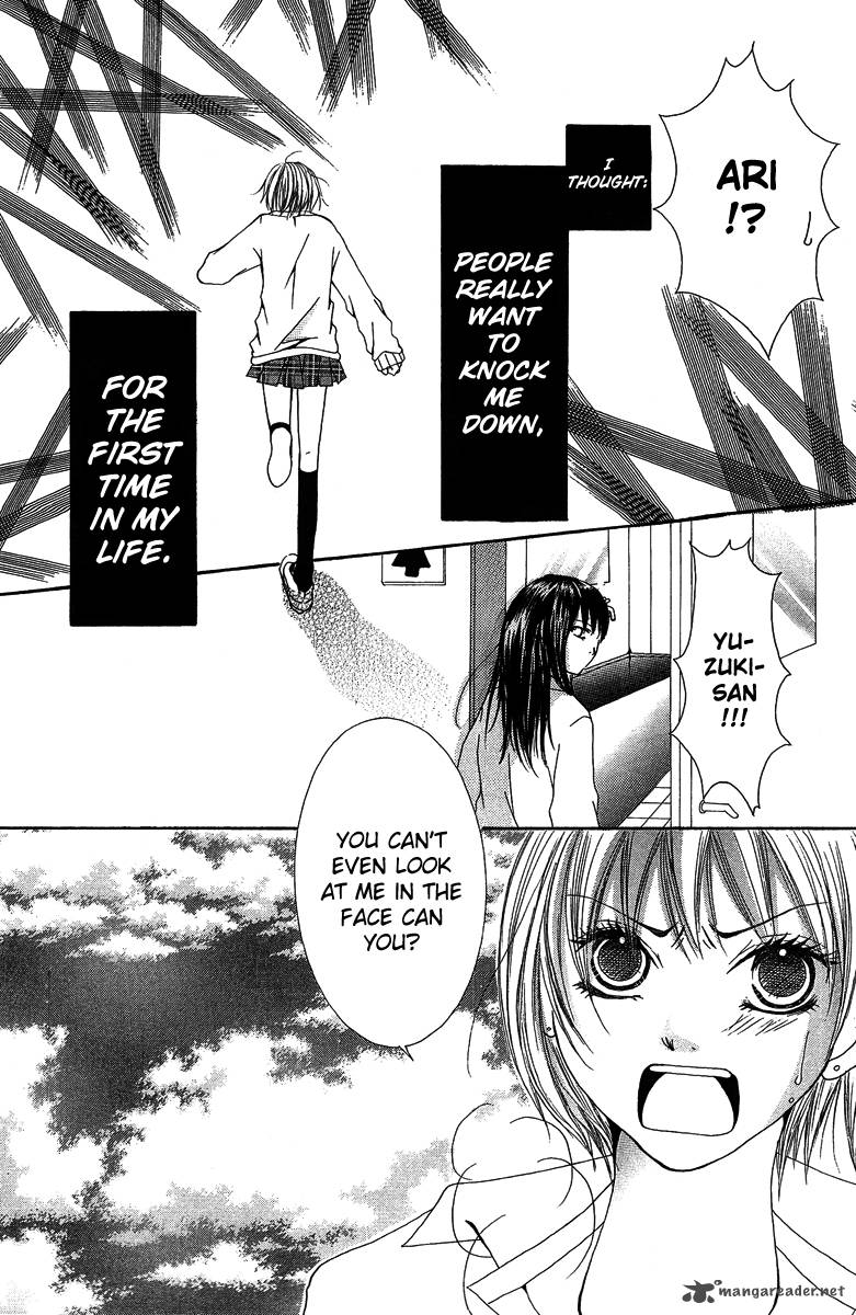Aitte Yatsu Wo Utatte Miyouka 3 22