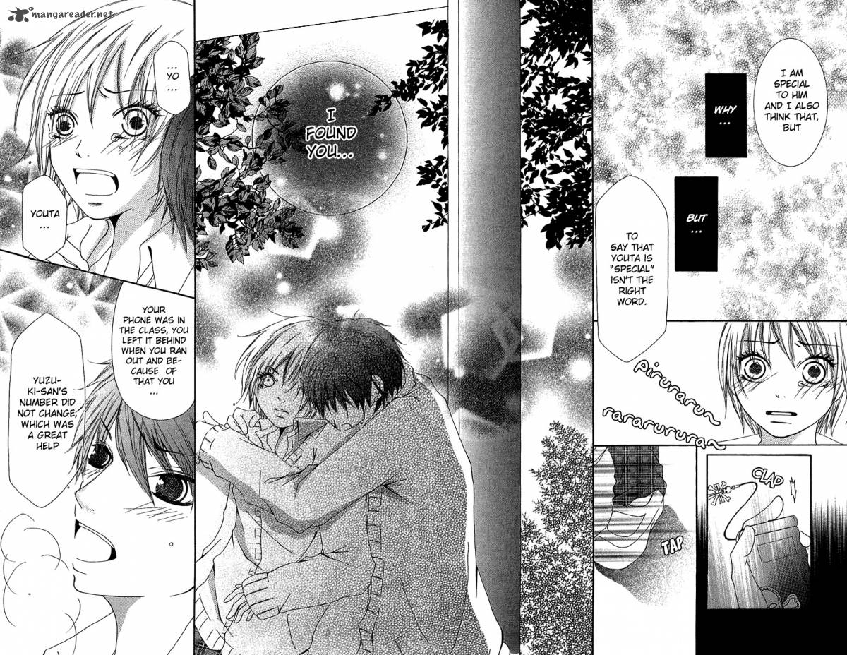 Aitte Yatsu Wo Utatte Miyouka 3 26