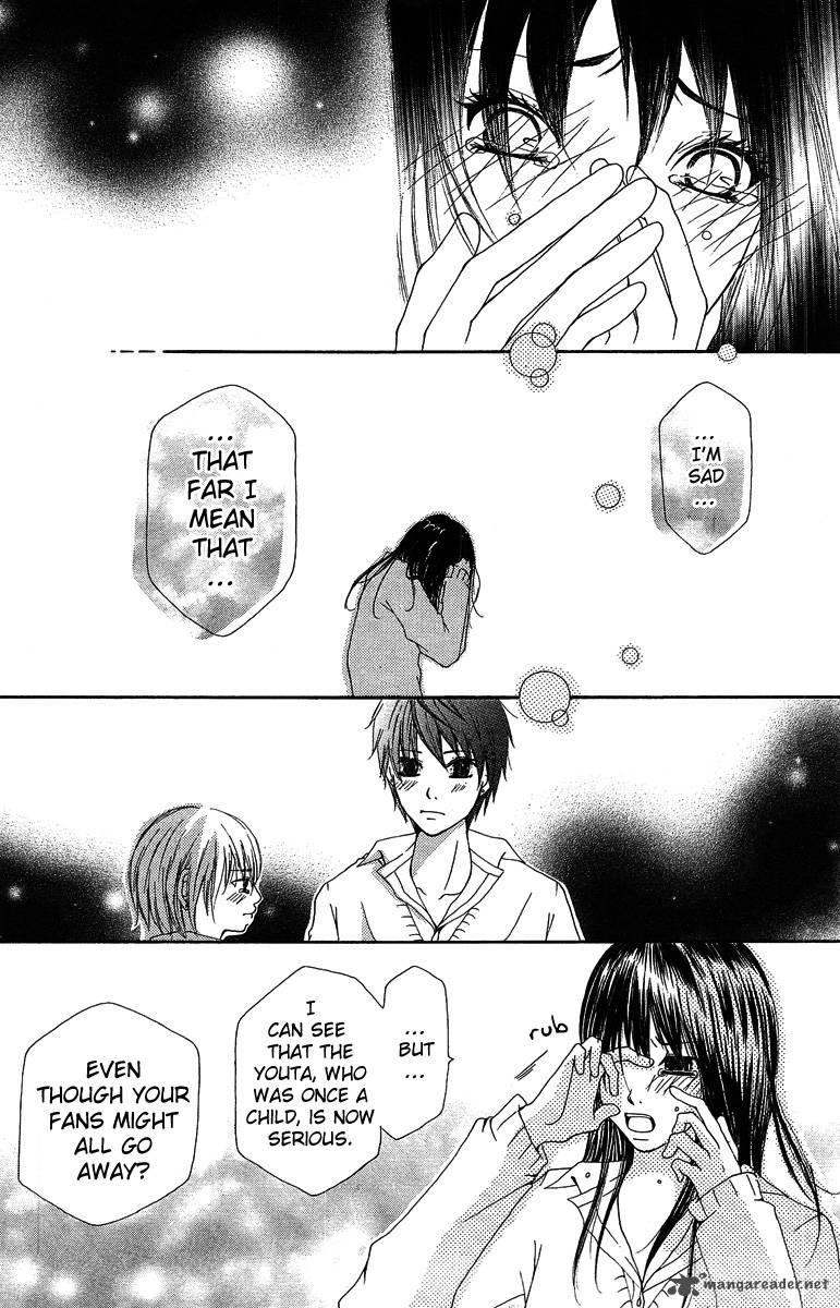 Aitte Yatsu Wo Utatte Miyouka 3 33