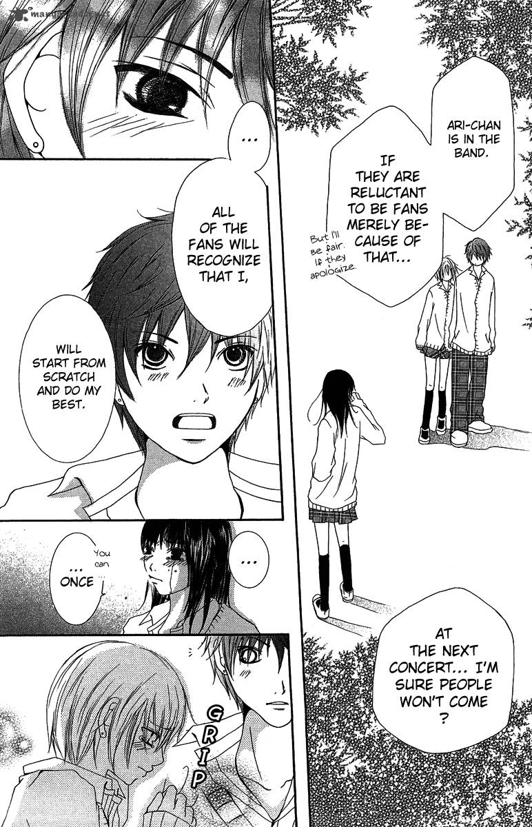 Aitte Yatsu Wo Utatte Miyouka 3 34