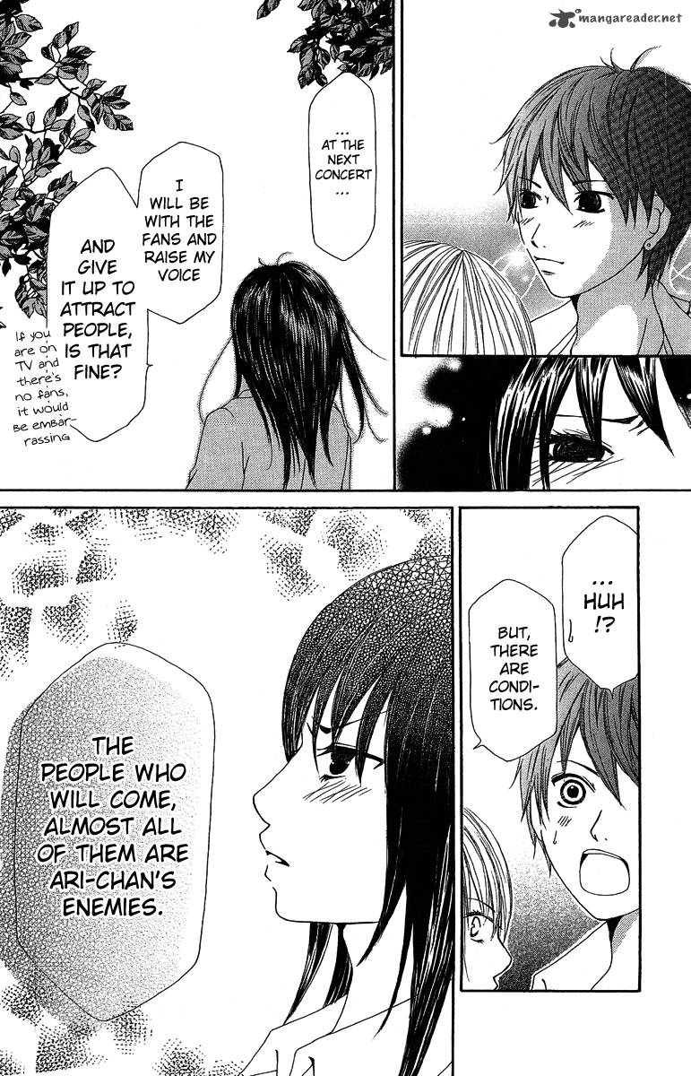 Aitte Yatsu Wo Utatte Miyouka 3 35