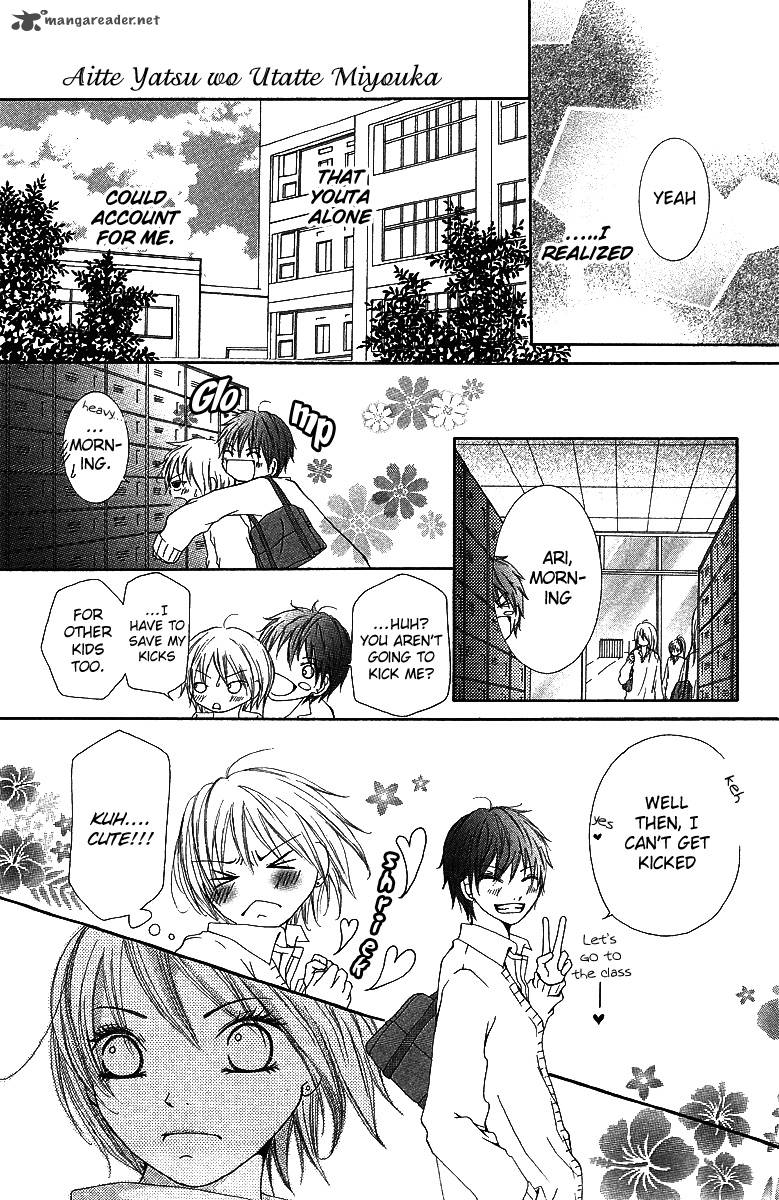 Aitte Yatsu Wo Utatte Miyouka 3 7